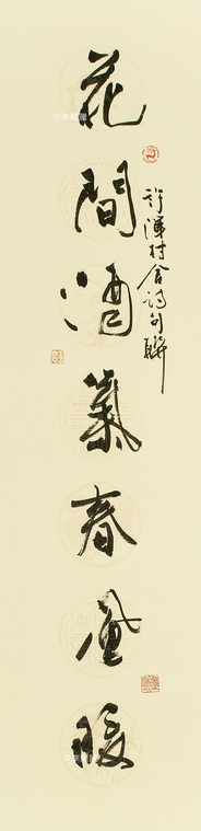 023 拷貝
