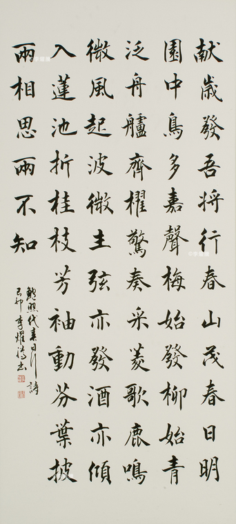 009 拷貝