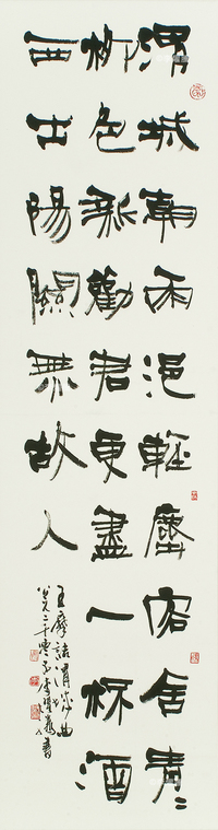 020 拷貝