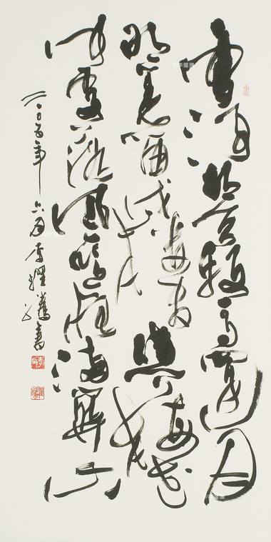 019 拷貝