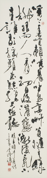 016 拷貝