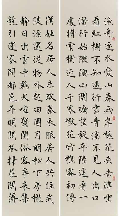 28_-1 拷貝