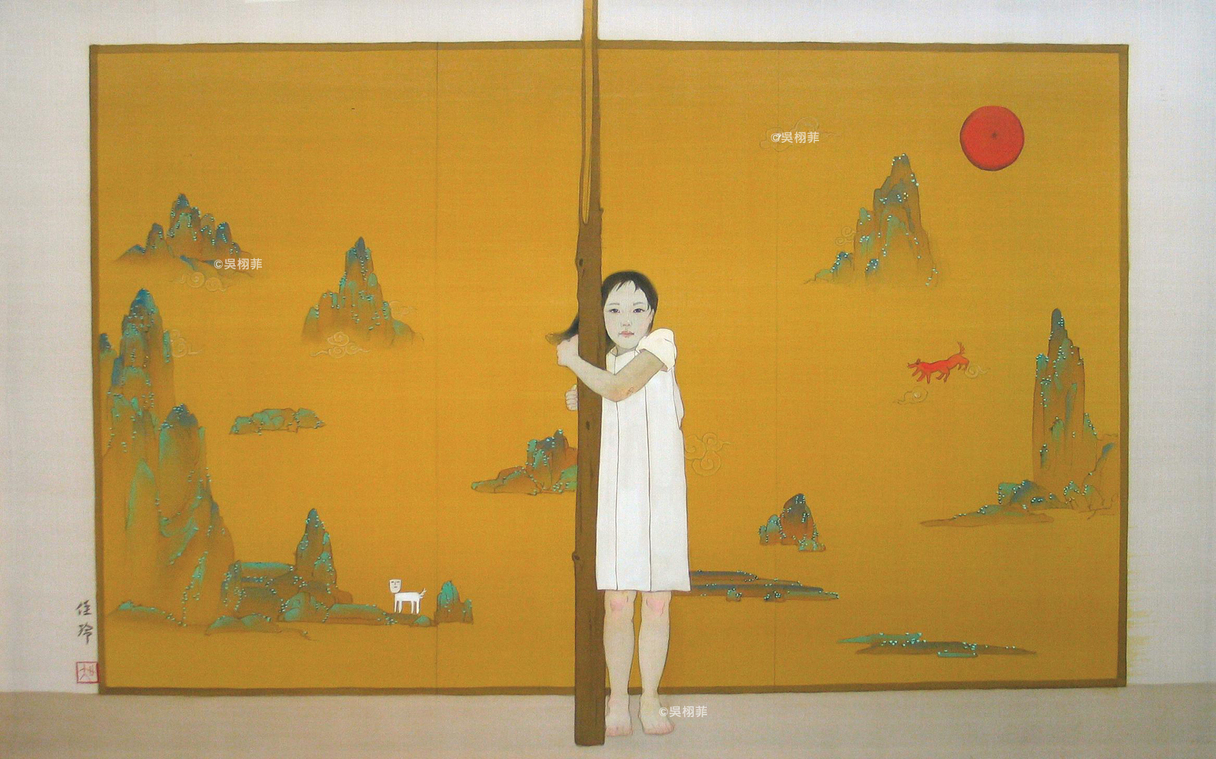 人為憂慮之一拷貝