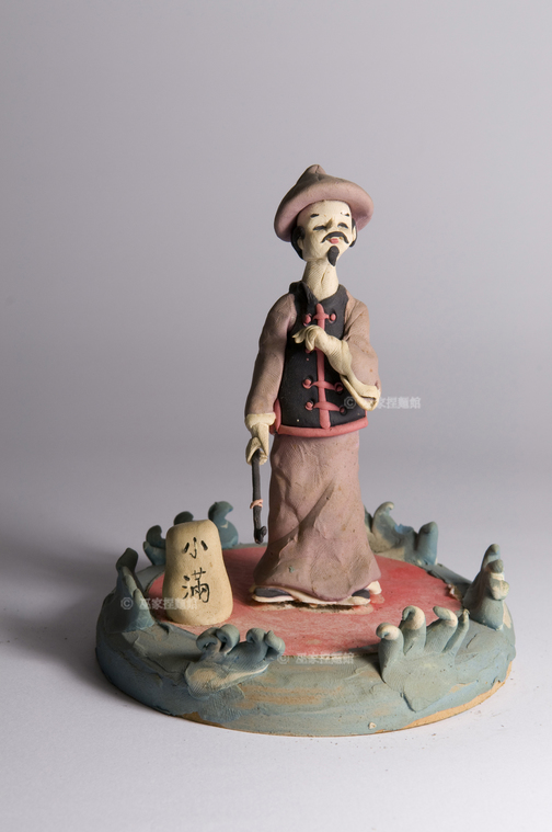 二十四節氣—小滿