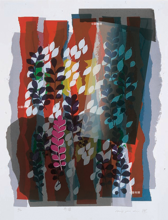 馥郁(繽紛系列)  Fragrance(Colorful Series)