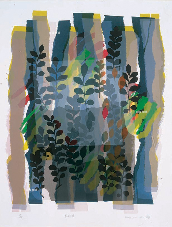 馥郁(繽紛系列)  Fragrance(Colorful Series)