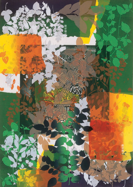 橘色心情 Orange Mood