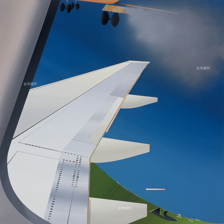 造飛機系列4-3,航向真實與想像的旅程