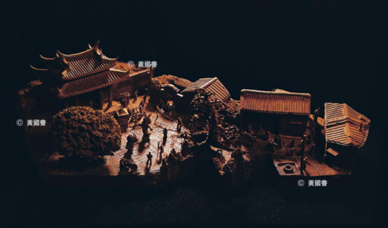 彼一暝鹿港暗訪