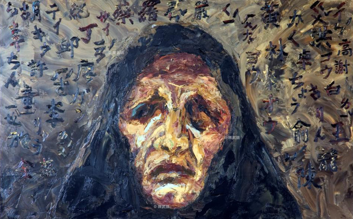 虛擬巨惡之廿六