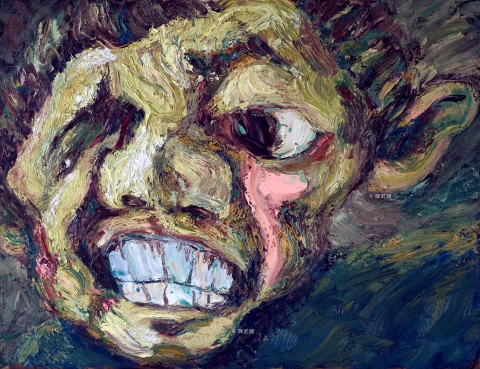 虛擬巨惡之卅二