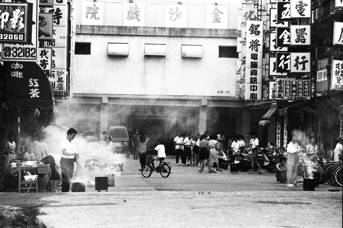 遺落的金沙戲院