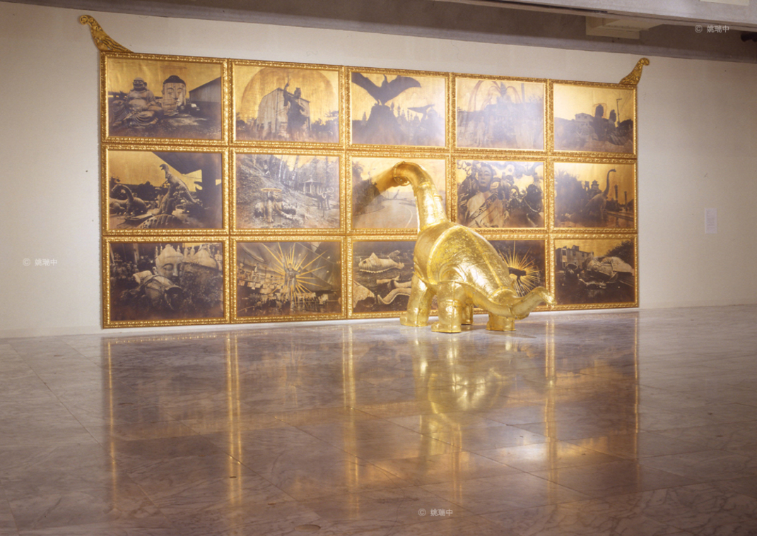 獸身供養展出現場