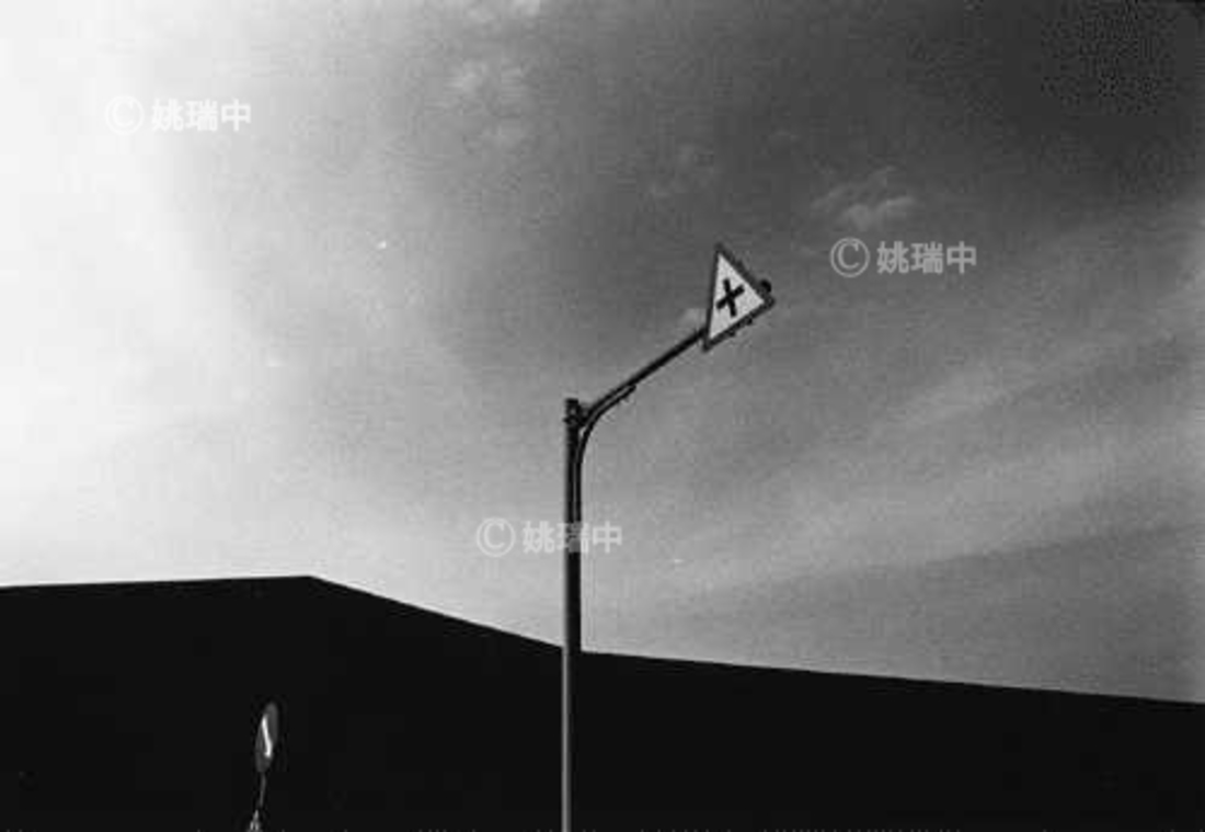 以屍骸構築的文明  