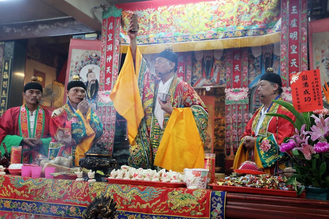 新竹大眾爺廟 慶讚中元 牽血藏水藏 (38)