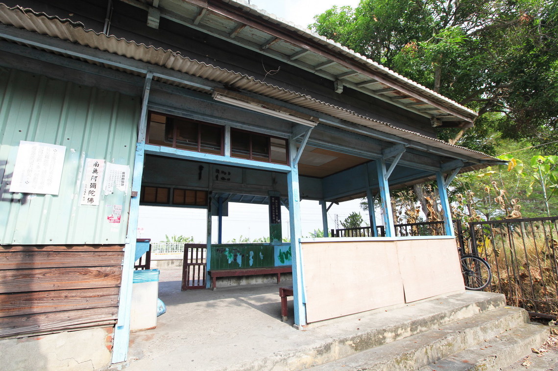 雲林縣 石榴站車站及職員宿舍01