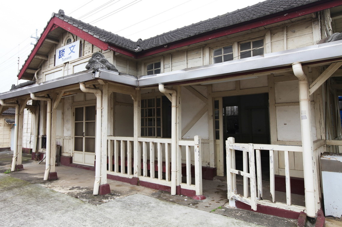 苗栗縣 談文火車站01