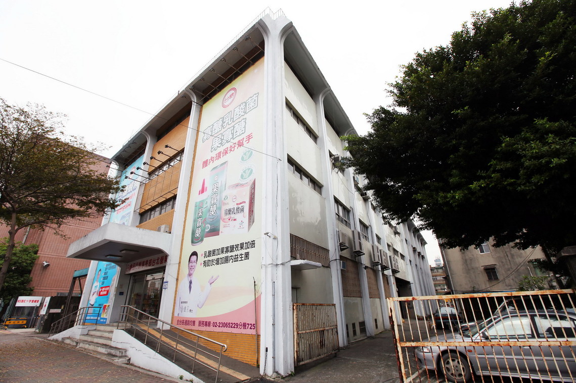 臺北市 臺糖臺北倉庫01