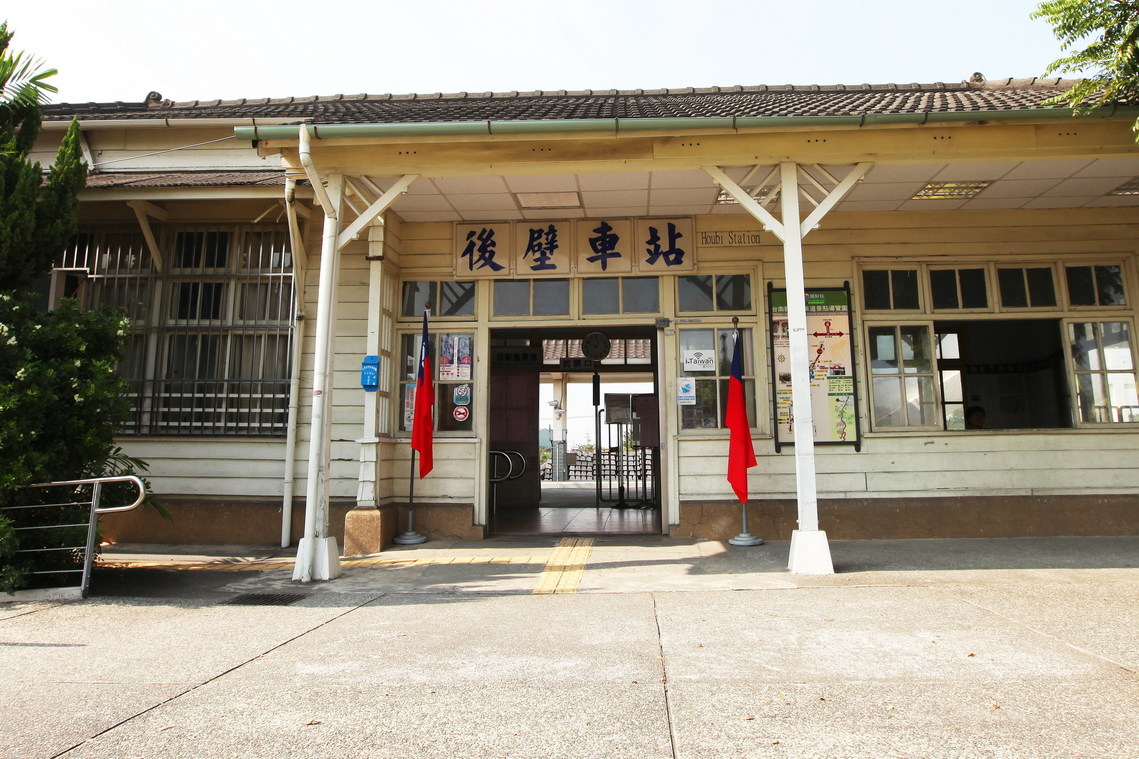 臺南市 後壁車站01