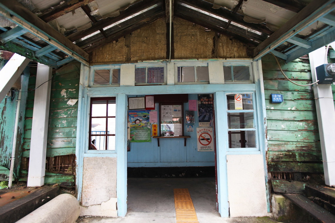 高雄市 原六龜里池田屋（高雄客運六龜站）02