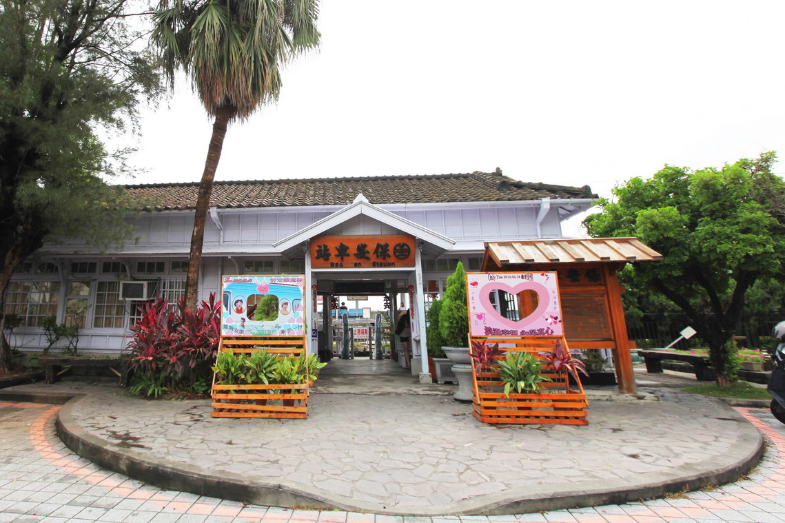 臺南市 保安車站01