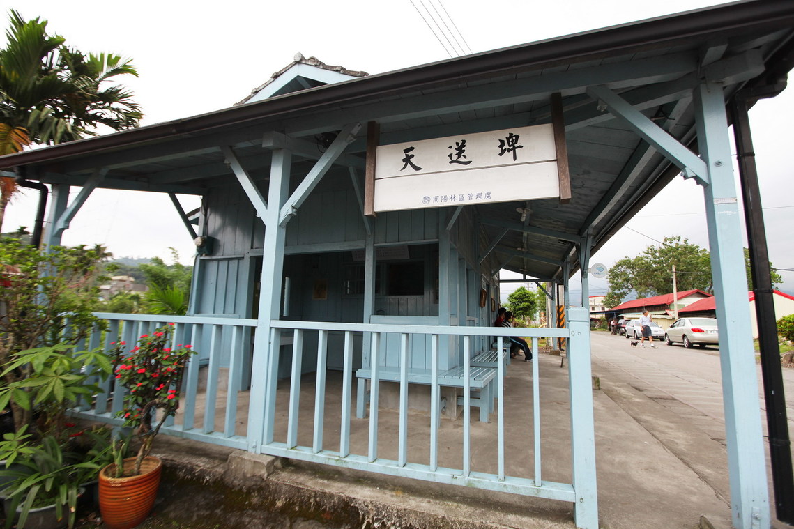 宜蘭縣 太平山林鐵舊天送埤站01