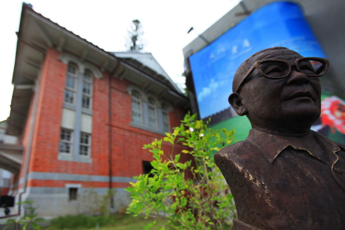 臺南市 原臺南山林事務所03