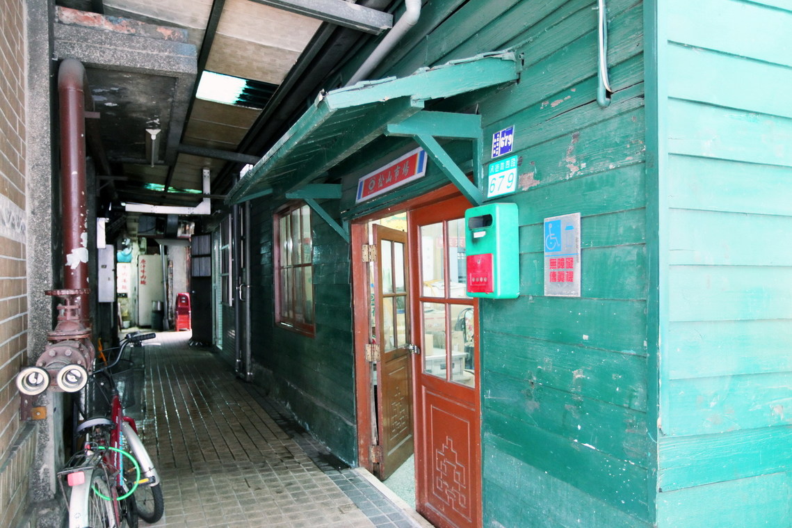 臺北市 松山市場02