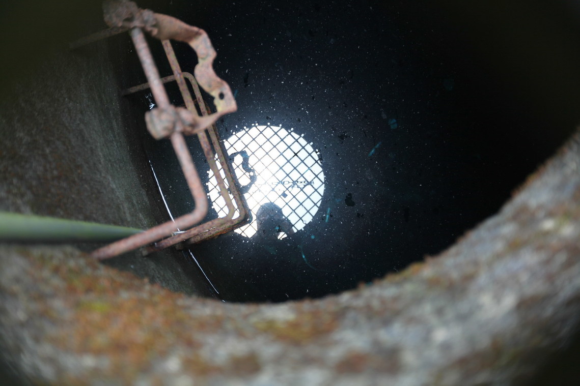 宜蘭縣 宜蘭酒廠阿蘭城集水井01