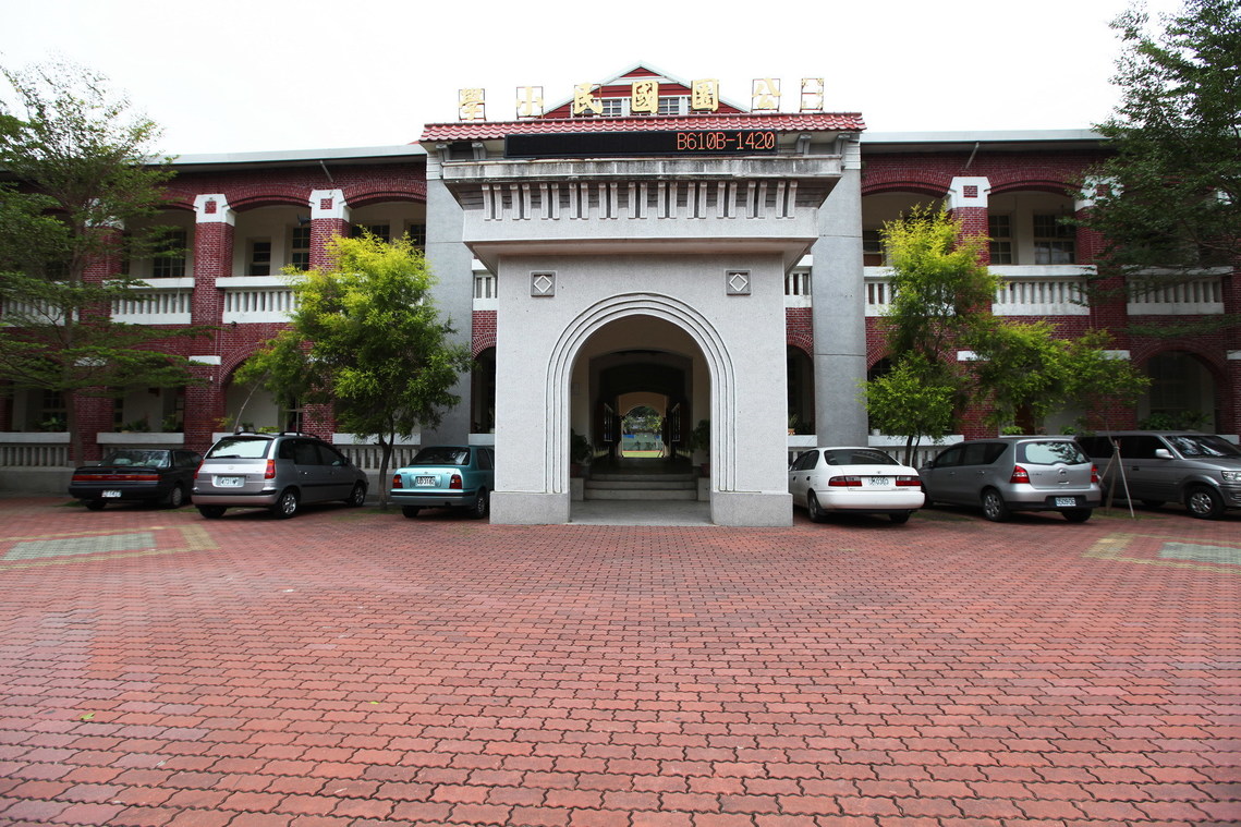 臺南市 原花園尋常小學校本館02