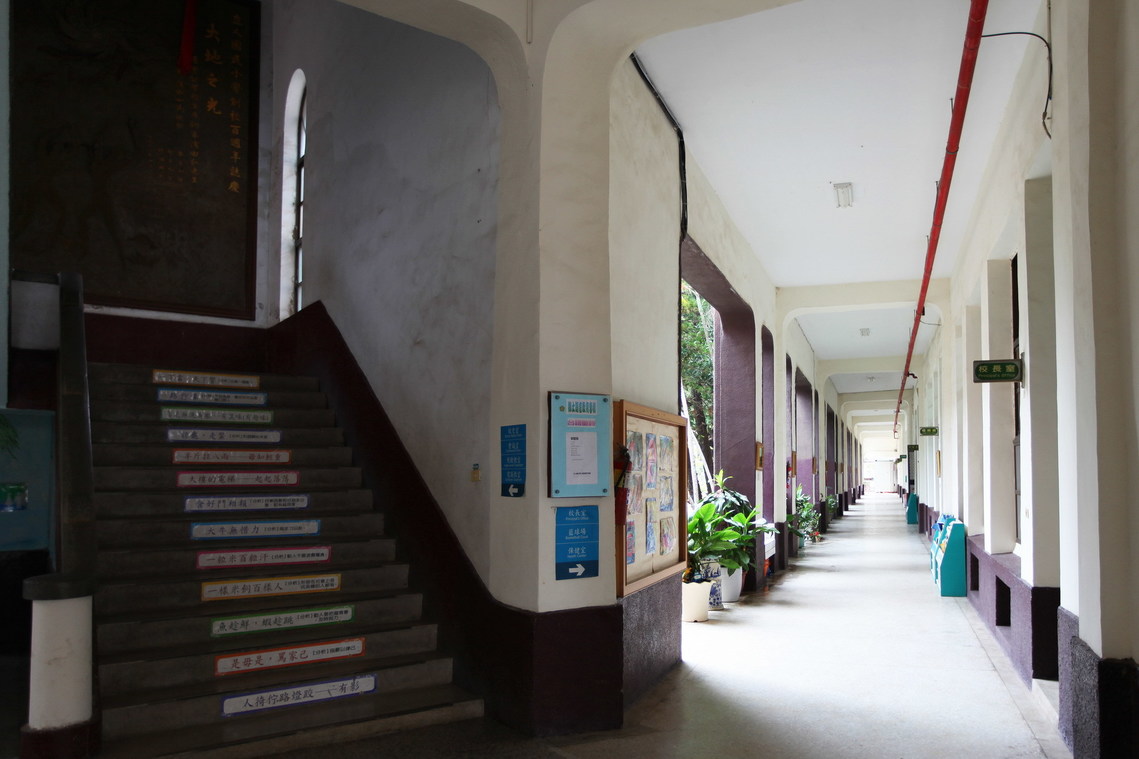 臺南市 原寶公學校本館04