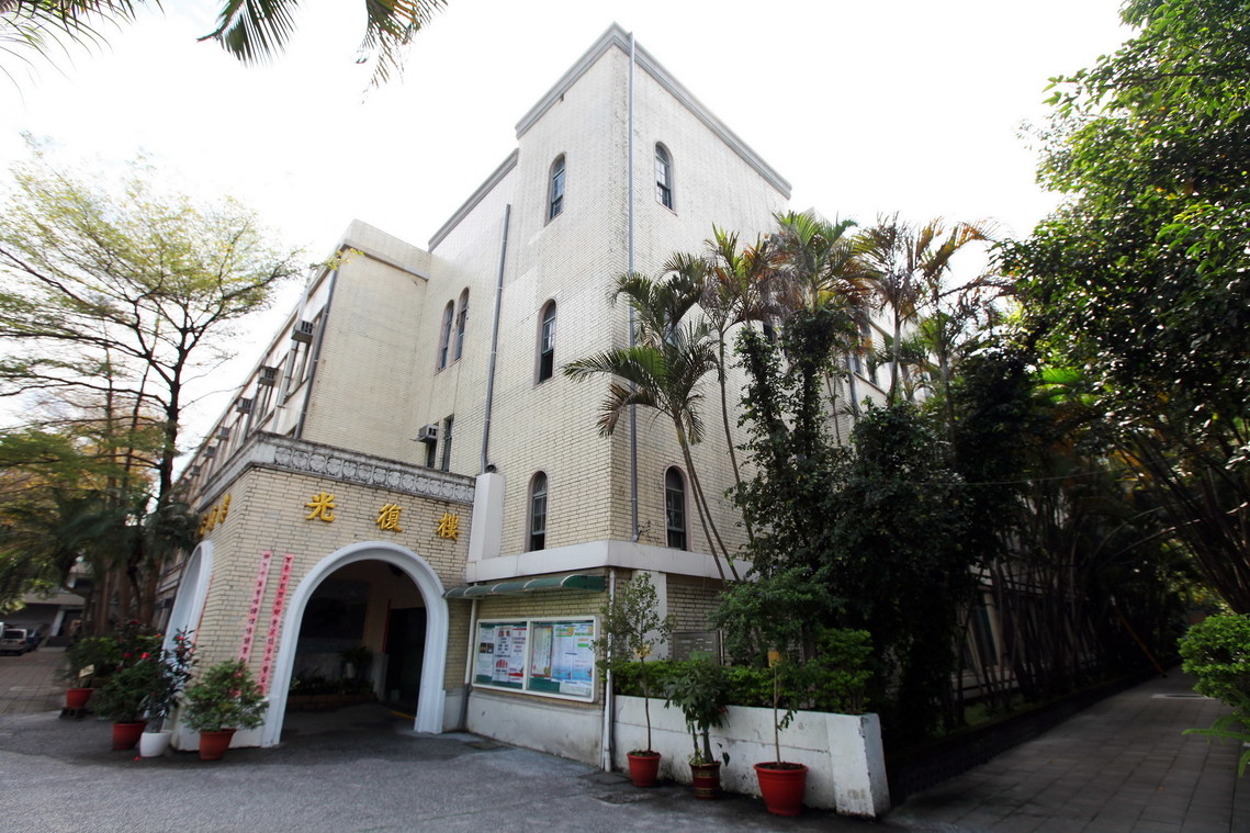 臺北市 臺北第一高女01