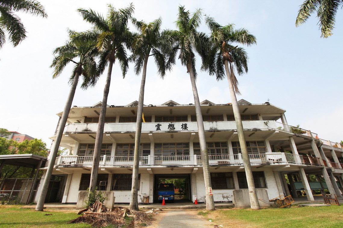 雲林縣 雲旭樓（原雲林國中校舍）01