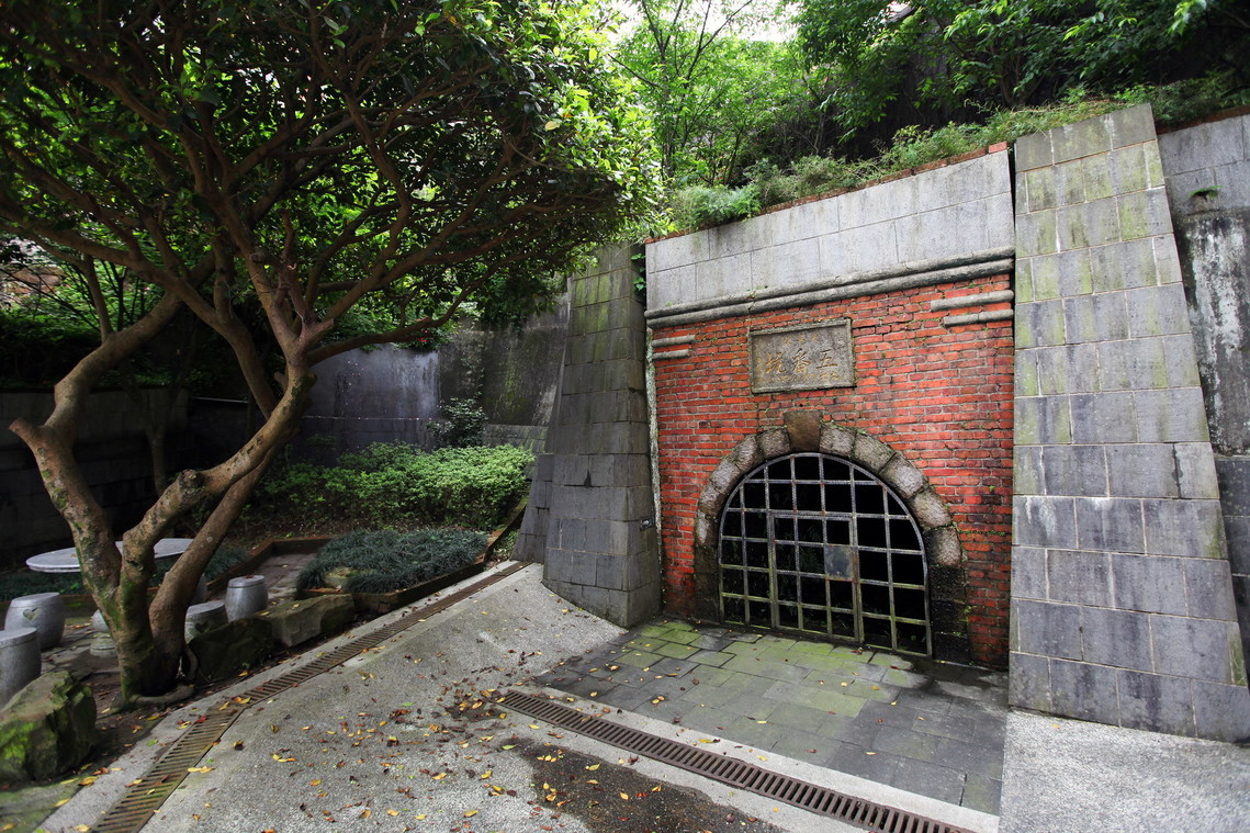 新北市 臺陽公司瑞芳辦事處歷史建築群01