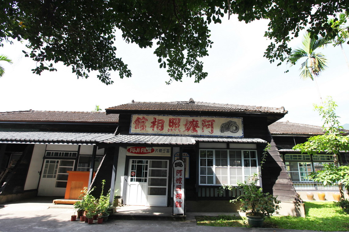 花蓮縣 花蓮糖廠原料區辦公室02