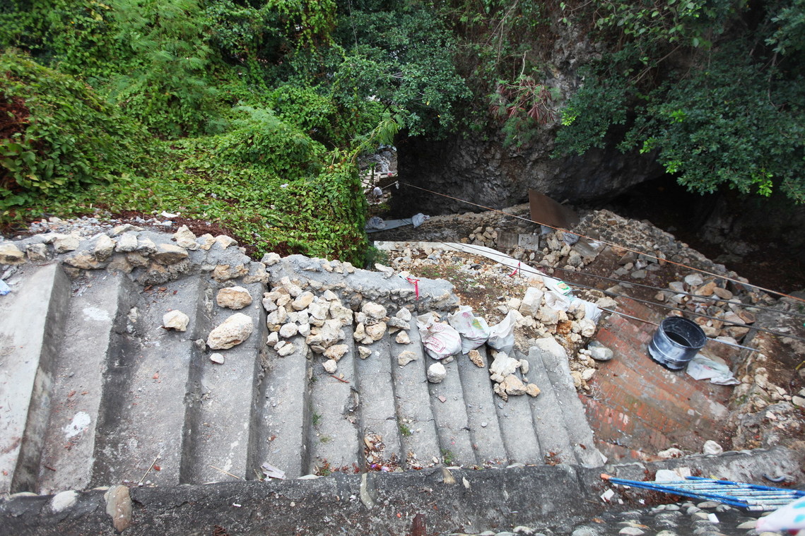 高雄市 打狗英國領事館登山古道