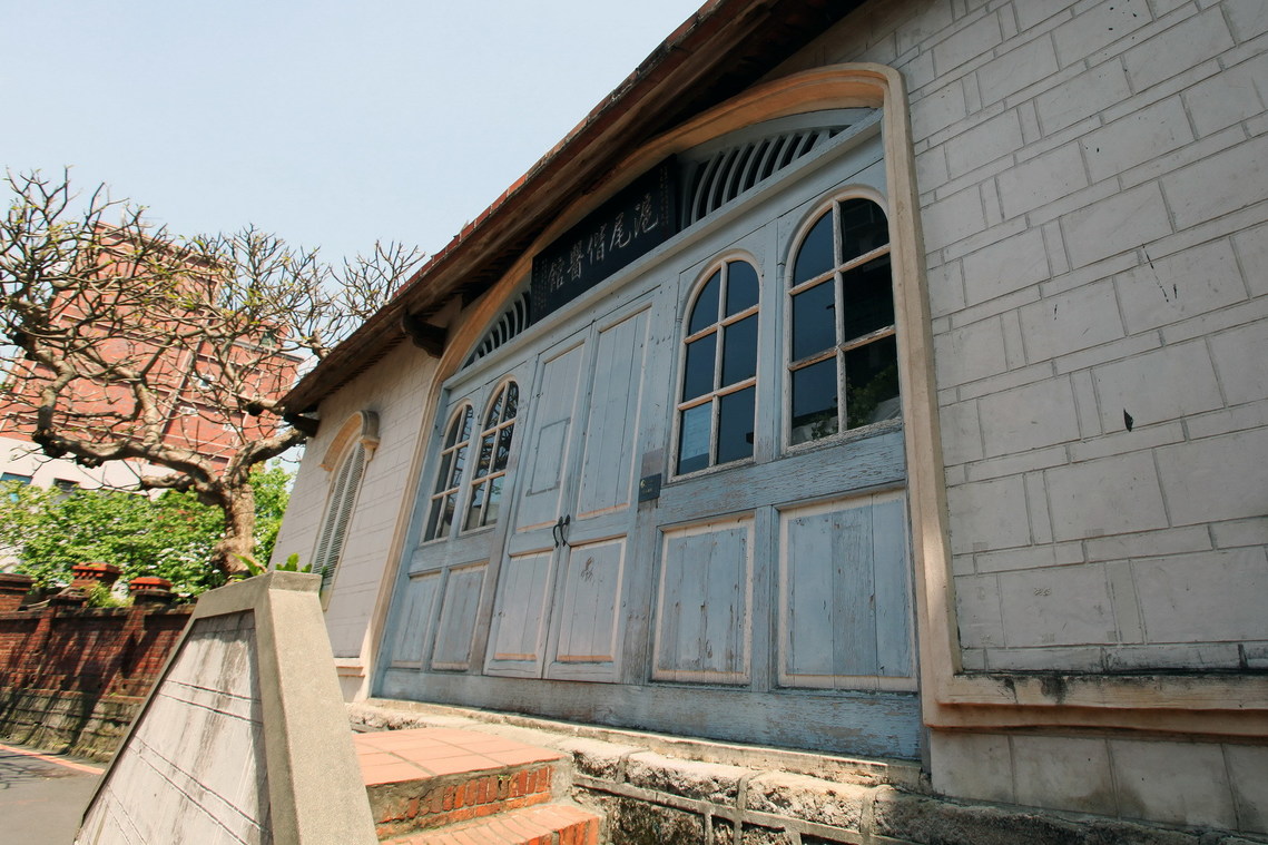 新北市 滬尾偕醫館04