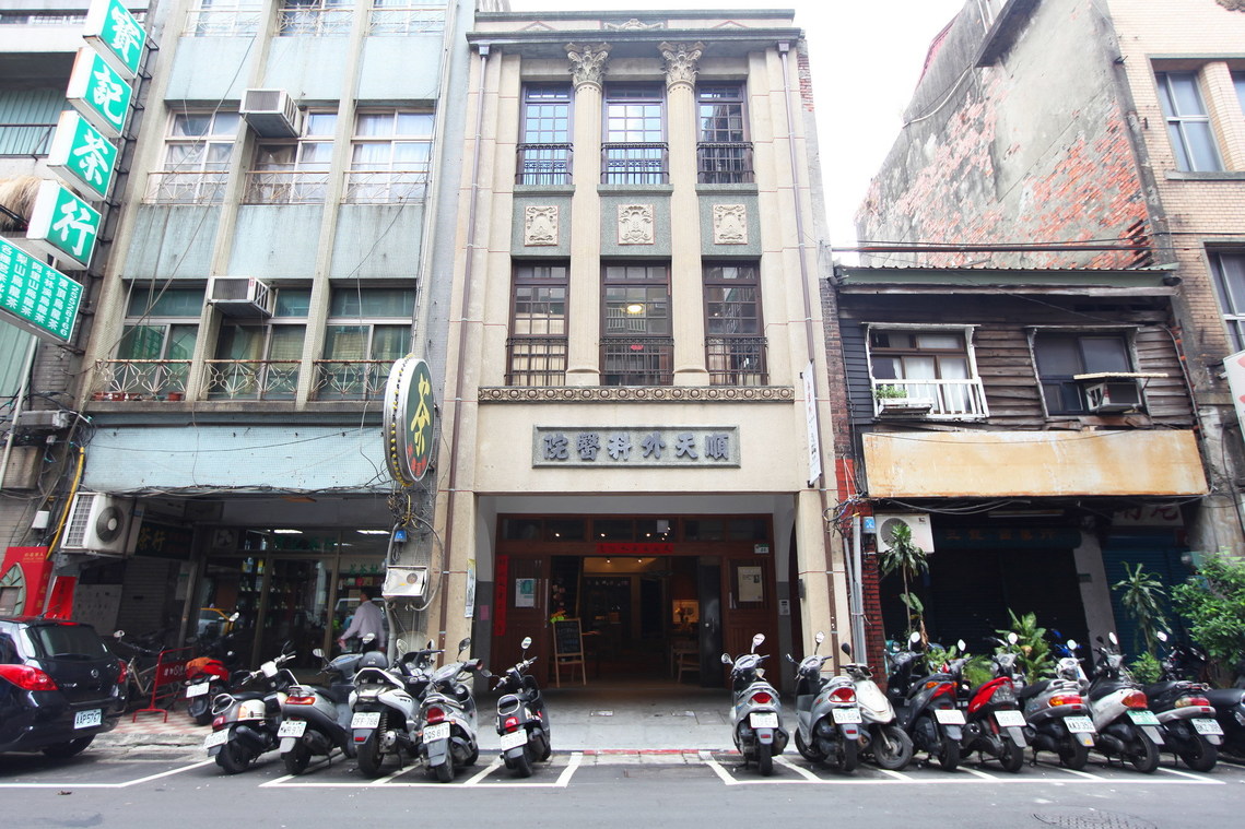 臺北市 保安街84號順天外科醫院02