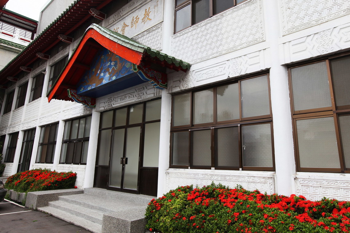 臺中市 臺中教師會館03