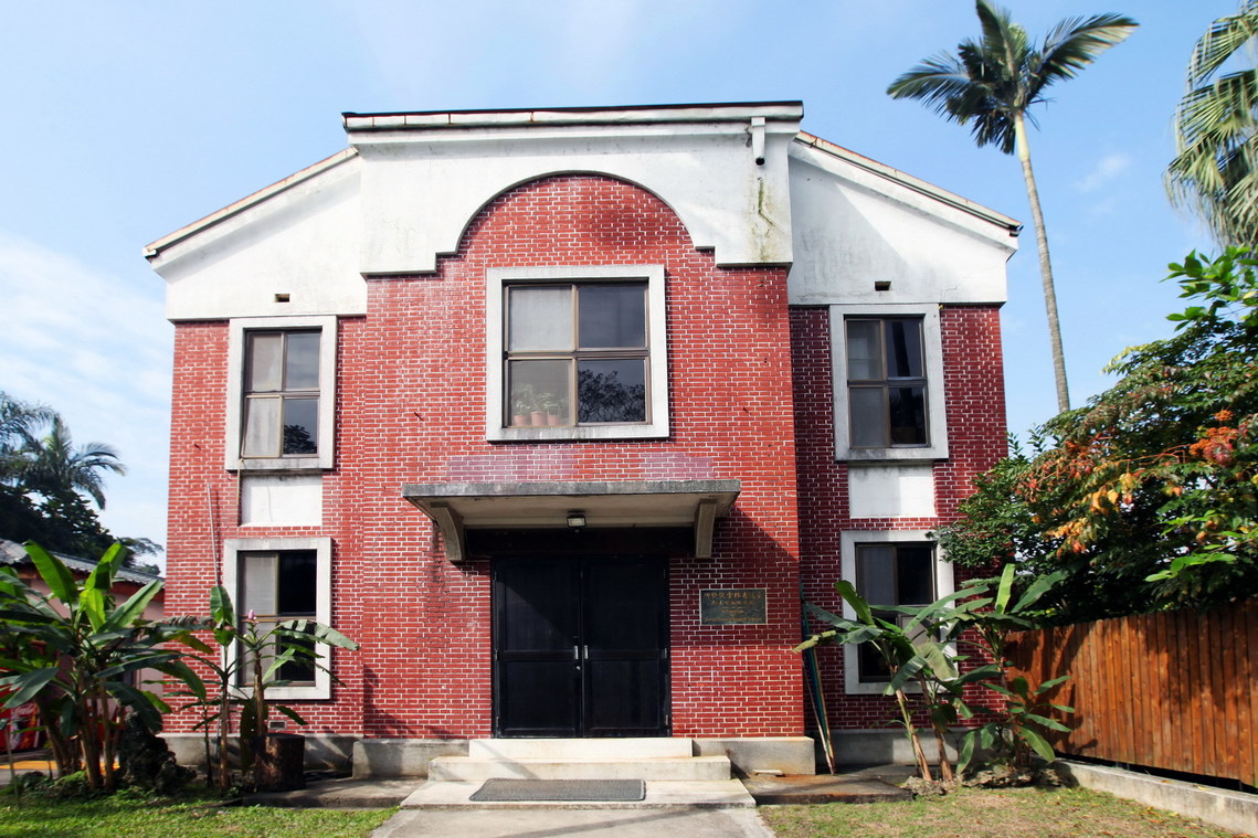 臺北市 植物園臘葉館01