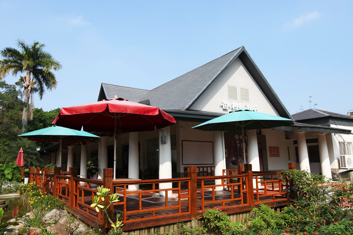 南投縣 南投市中山公園 聚芳館02