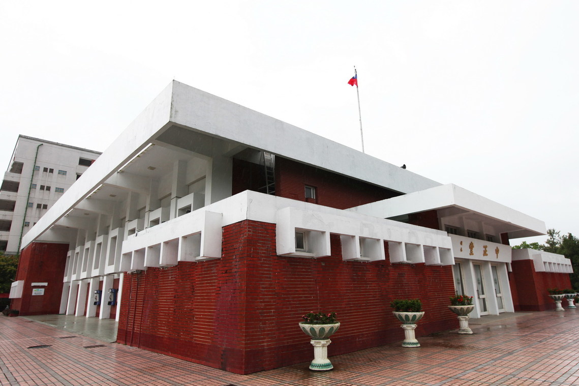 南投縣 國家文官學院中區培訓中心中正堂04