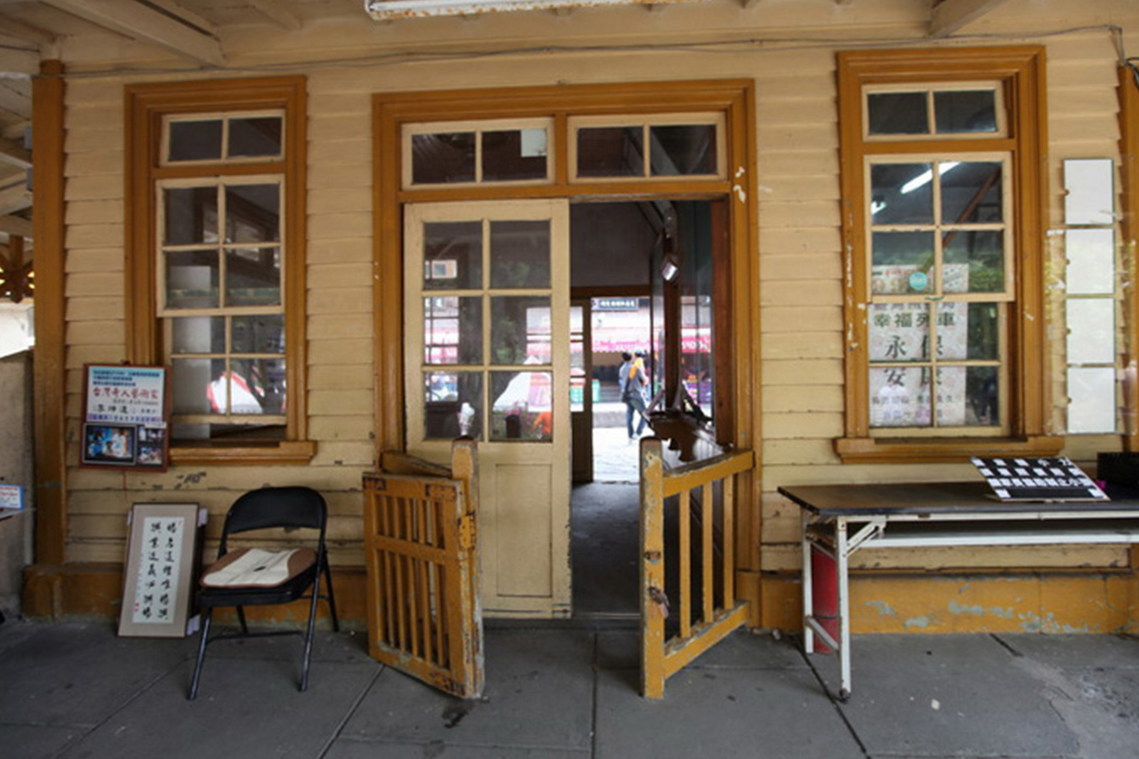 勝興車站鐵道文化景觀05