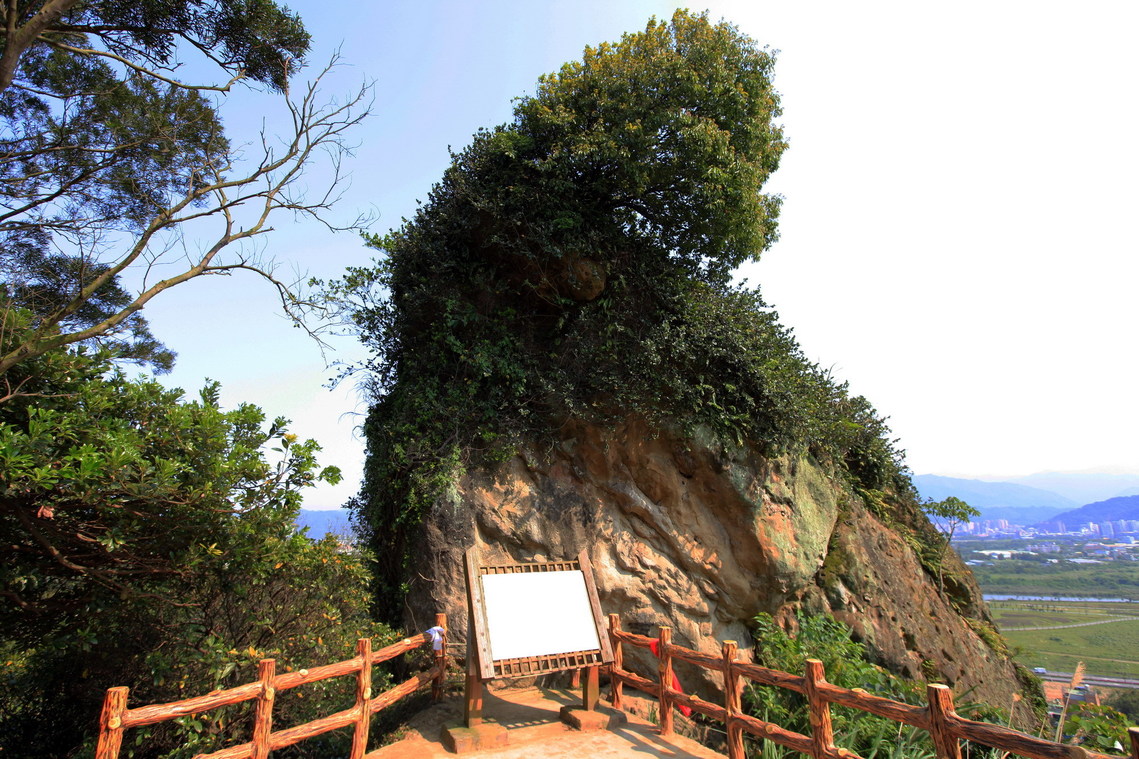 新北市 鶯歌石01