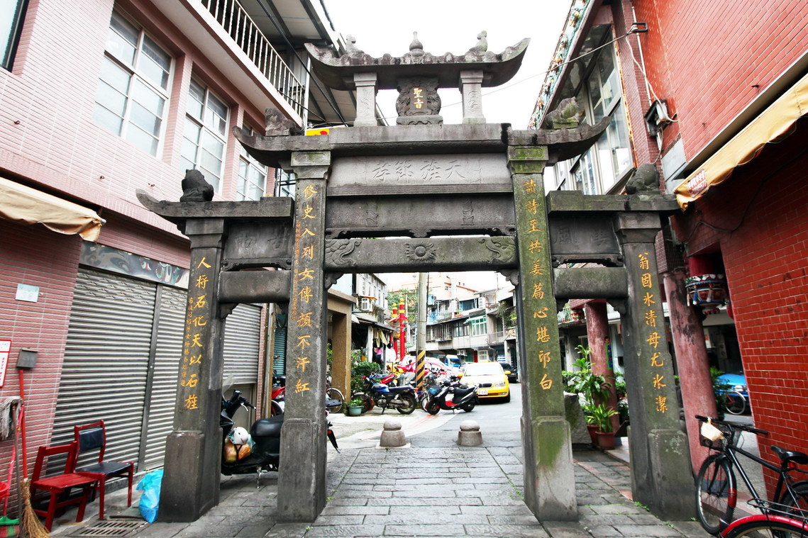 臺北市 周氏節孝坊01