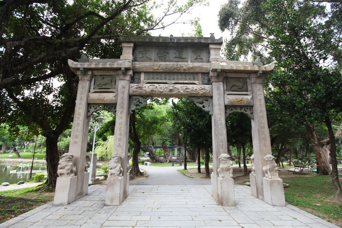 臺南市 重道崇文坊01