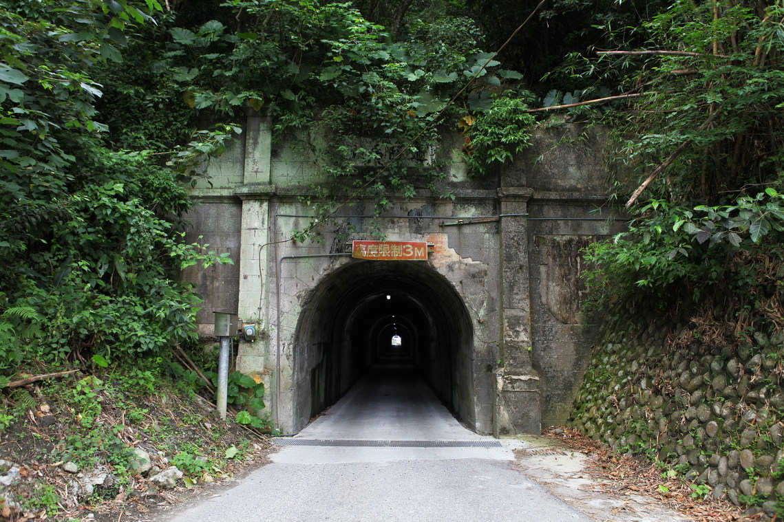 臺東縣 泰源隧道03
