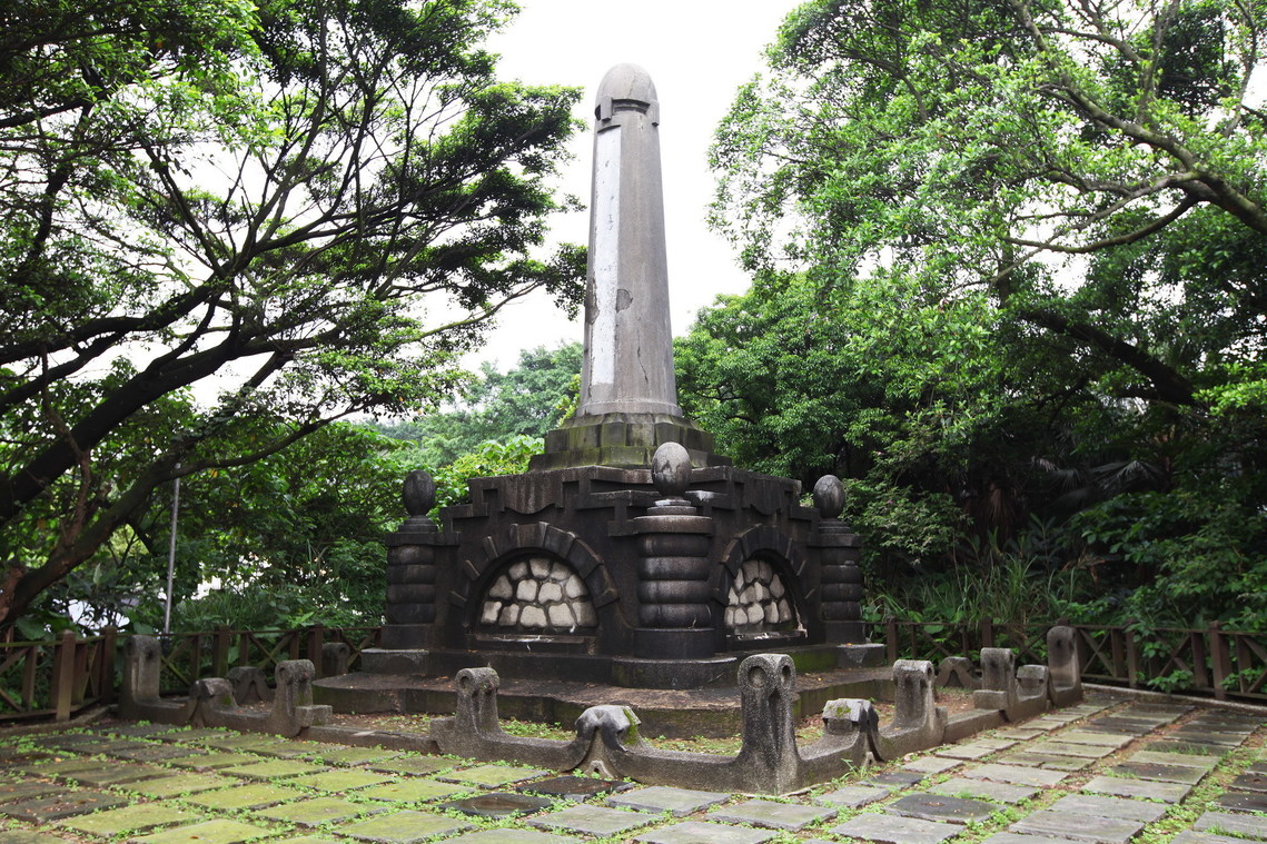 基隆市 建築紀念碑（基隆築港殉職者紀念碑）01