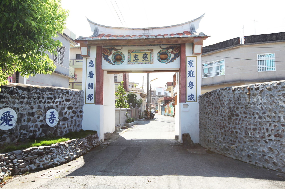 屏東縣 茄冬西隘門01