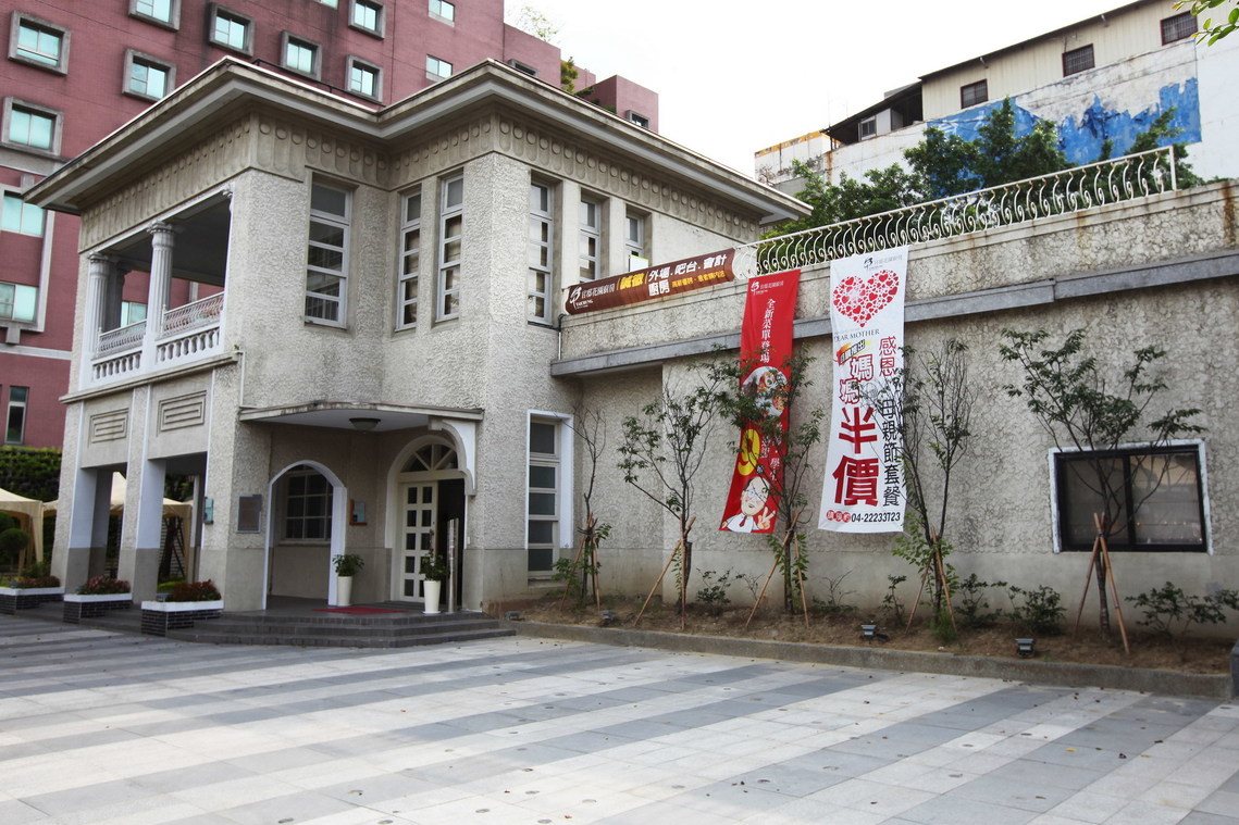 臺中市 臺中市市長公館（宮原氏別墅）01